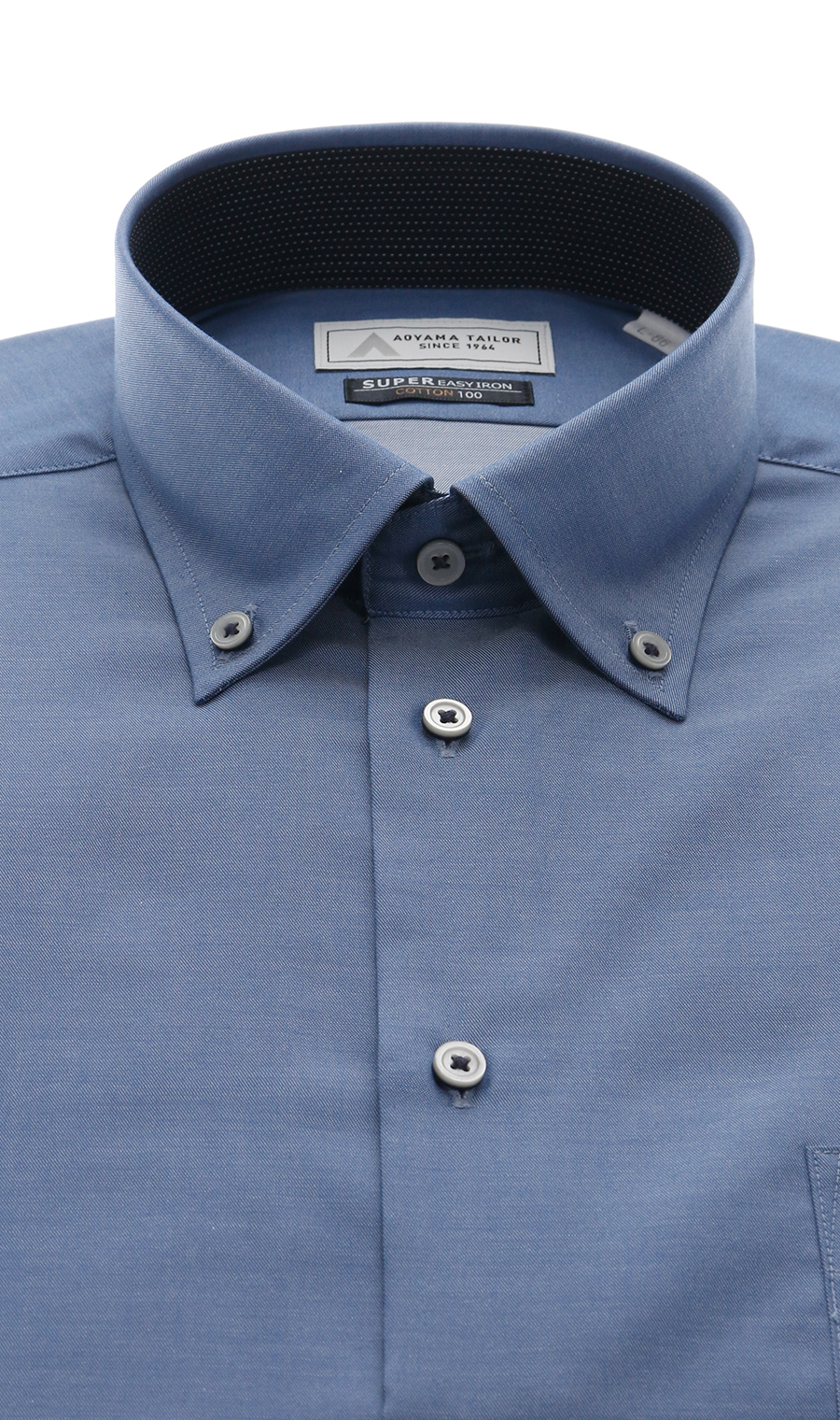 ボタンダウンワイシャツ【COTTON100】 ブルー 首周り:37cm,裄丈:78cm