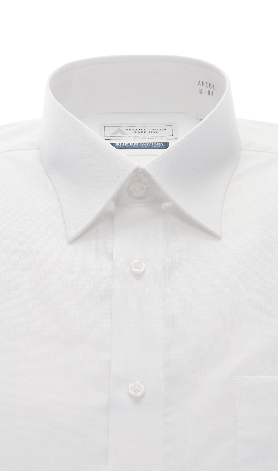 レギュラーカラーワイシャツ【涼】【白無地】【OEKO-TEX】 ホワイト 首周り:37cm,裄丈:78cm