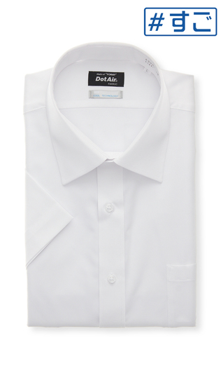 レギュラーカラーワイシャツ【涼】【半袖】【NON IRONTECH】【Dot Air】【#すご】