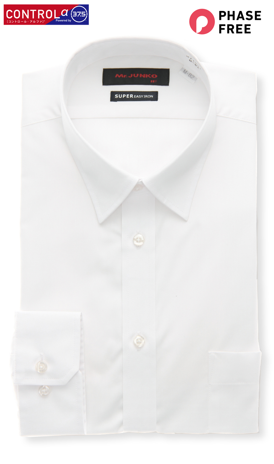 美品☆アパルトモン ワイヤーウォッシュシャツホワイトXS P・100/2 BROAD J-FRONT DARTS SHIRT(M White): power of the