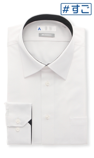 レギュラーカラーワイシャツ【キング&トール】【NON IRONTECH】【#すごシャツ】