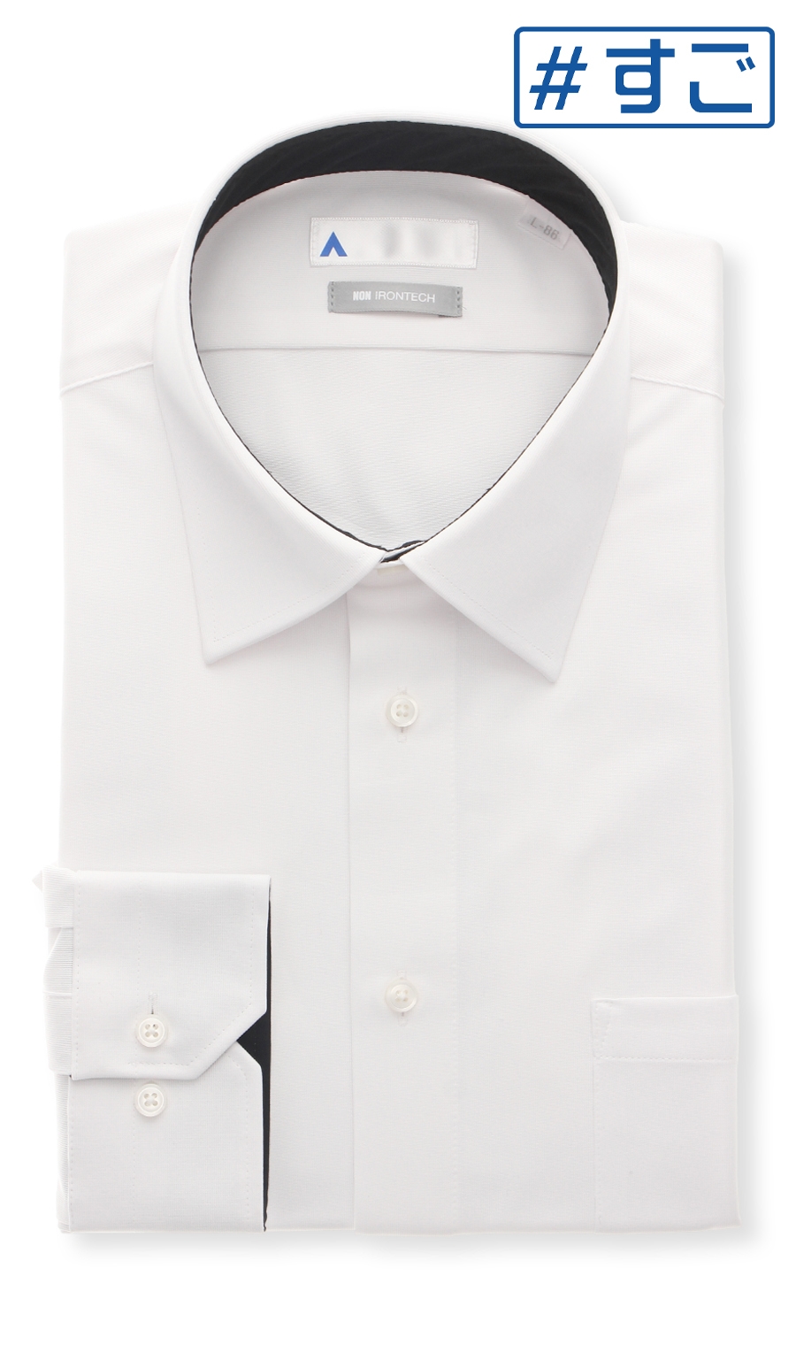 レギュラーカラーワイシャツ【キング&トール】【NON IRONTECH】【#すごシャツ】 ホワイト 首周り:45cm,裄丈:80cm