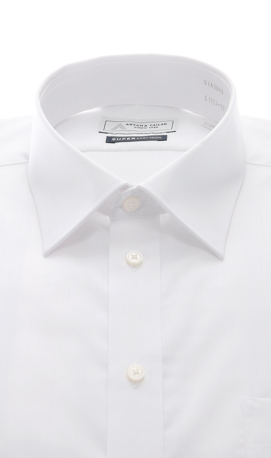 レギュラーカラーワイシャツ【キング&トール】【COTTON∞】 ホワイト 首周り:44cm,裄丈:78cm