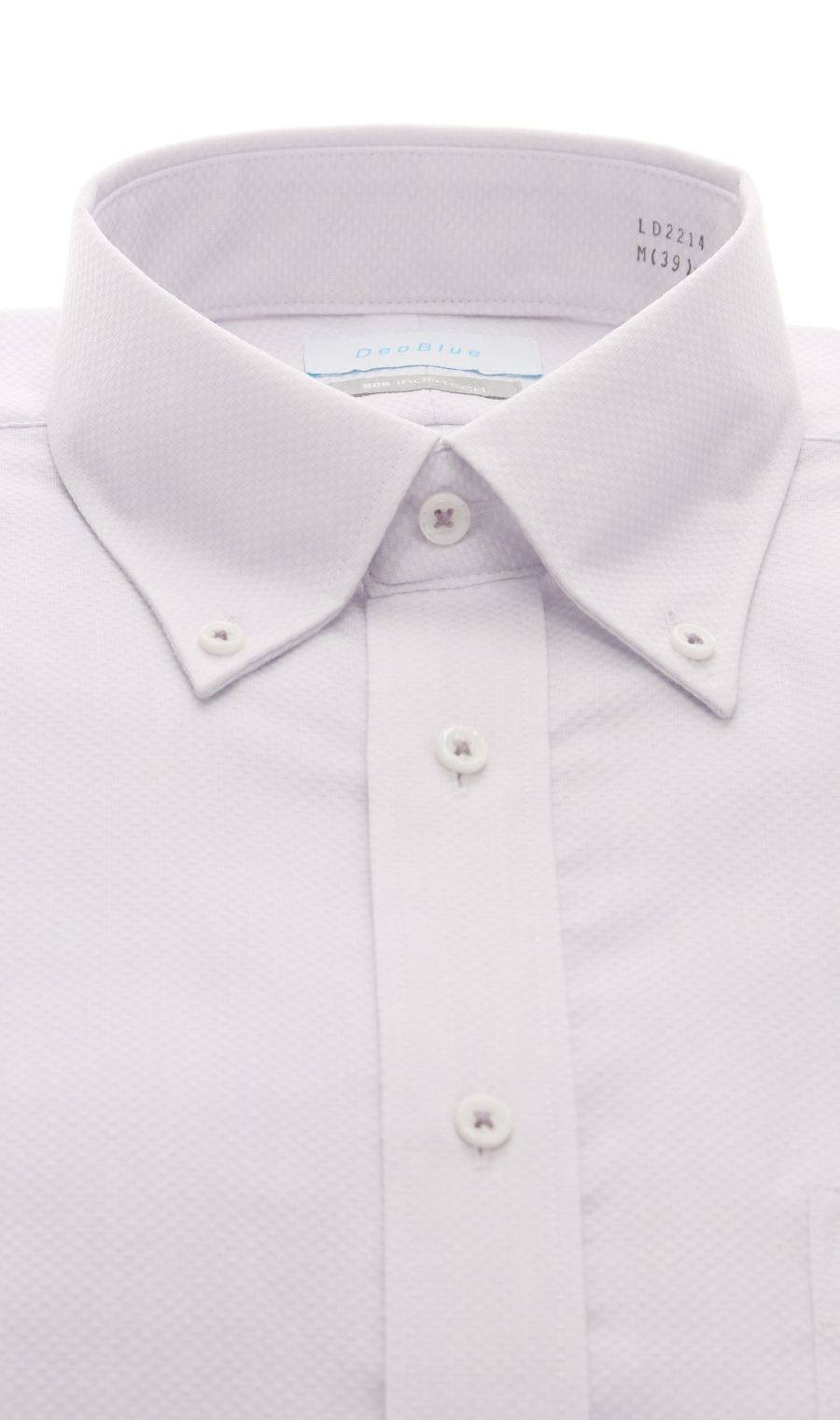 ボタンダウンスタンダードワイシャツ【キング&トール】【NON IRONTECH】 パープル 首周り:45cm,裄丈:88cm