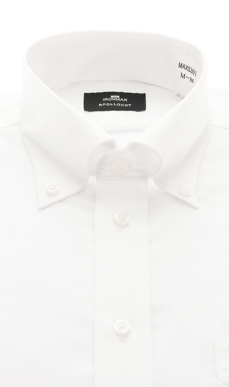 ボタンダウンスタンダードワイシャツ【NON IRONMAX】【白無地】 ホワイト 首周り:37cm,裄丈:78cm