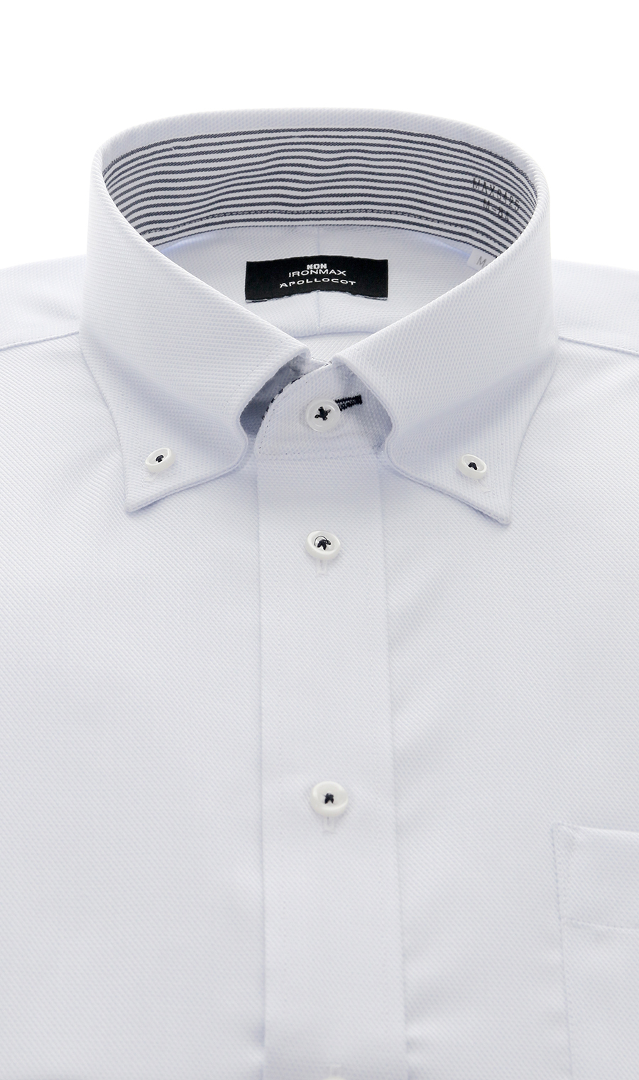 ボタンダウンスタンダードワイシャツ【キング&トール】【NON IRONMAX】 ブルー 首周り:45cm,裄丈:84cm