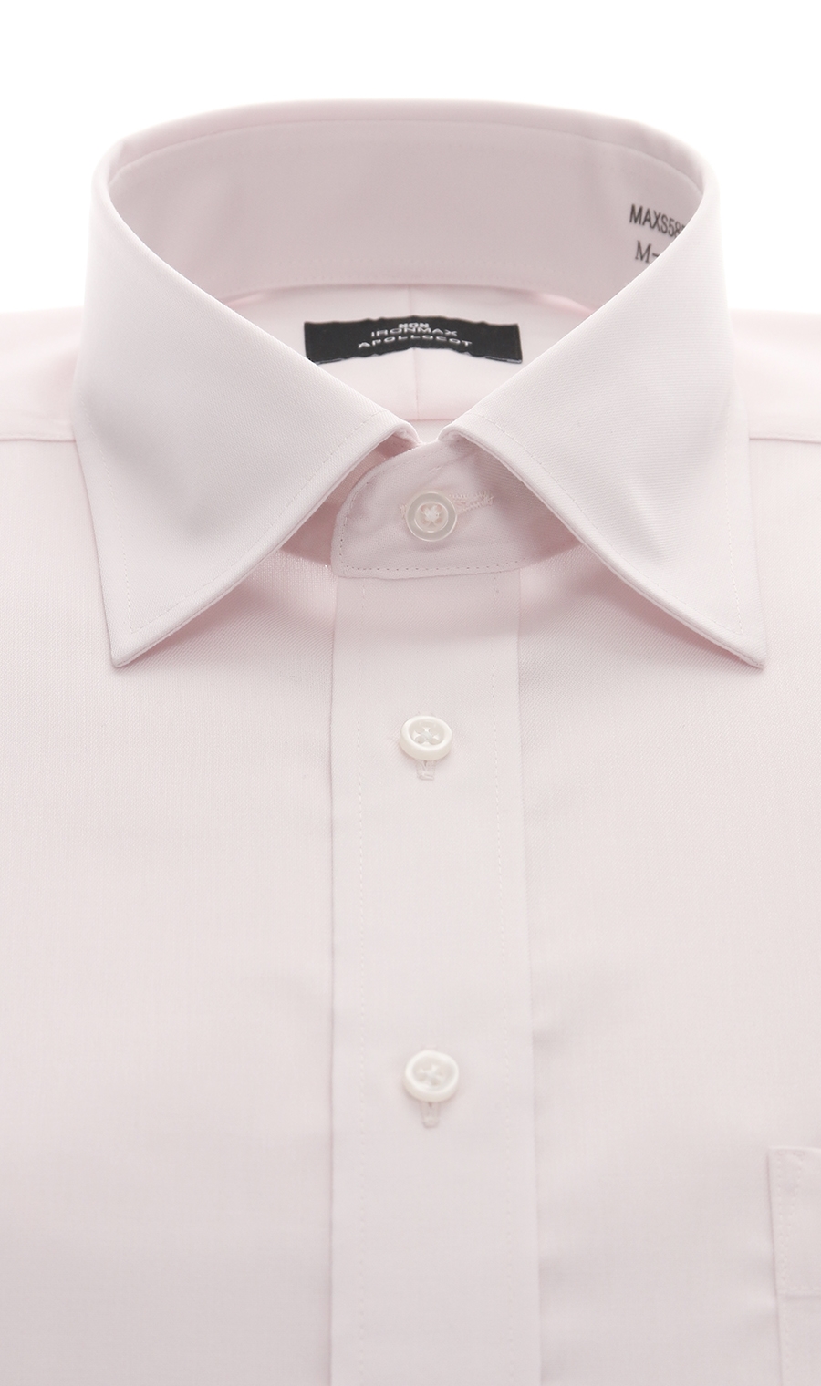 ワイドカラースタンダードワイシャツ【キング&トール】【NON IRONMAX】 ピンク 首周り:45cm,裄丈:84cm