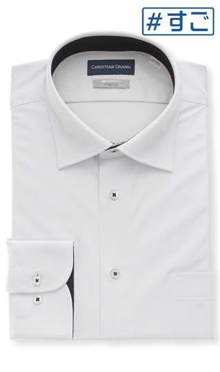 ワイドカラースタンダードワイシャツ【NON IRONTECH】【＃すごシャツ】