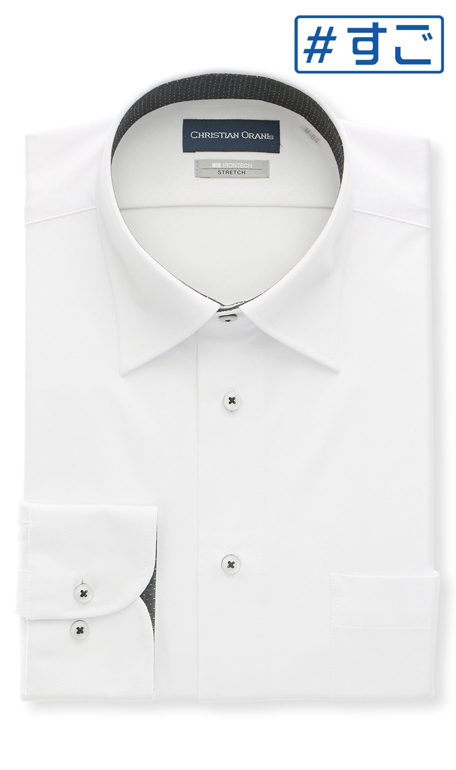 レギュラーカラースタンダードワイシャツ【NON IRONTECH】【#すごシャツ】 ホワイト 首周り:37cm,裄丈:78cm