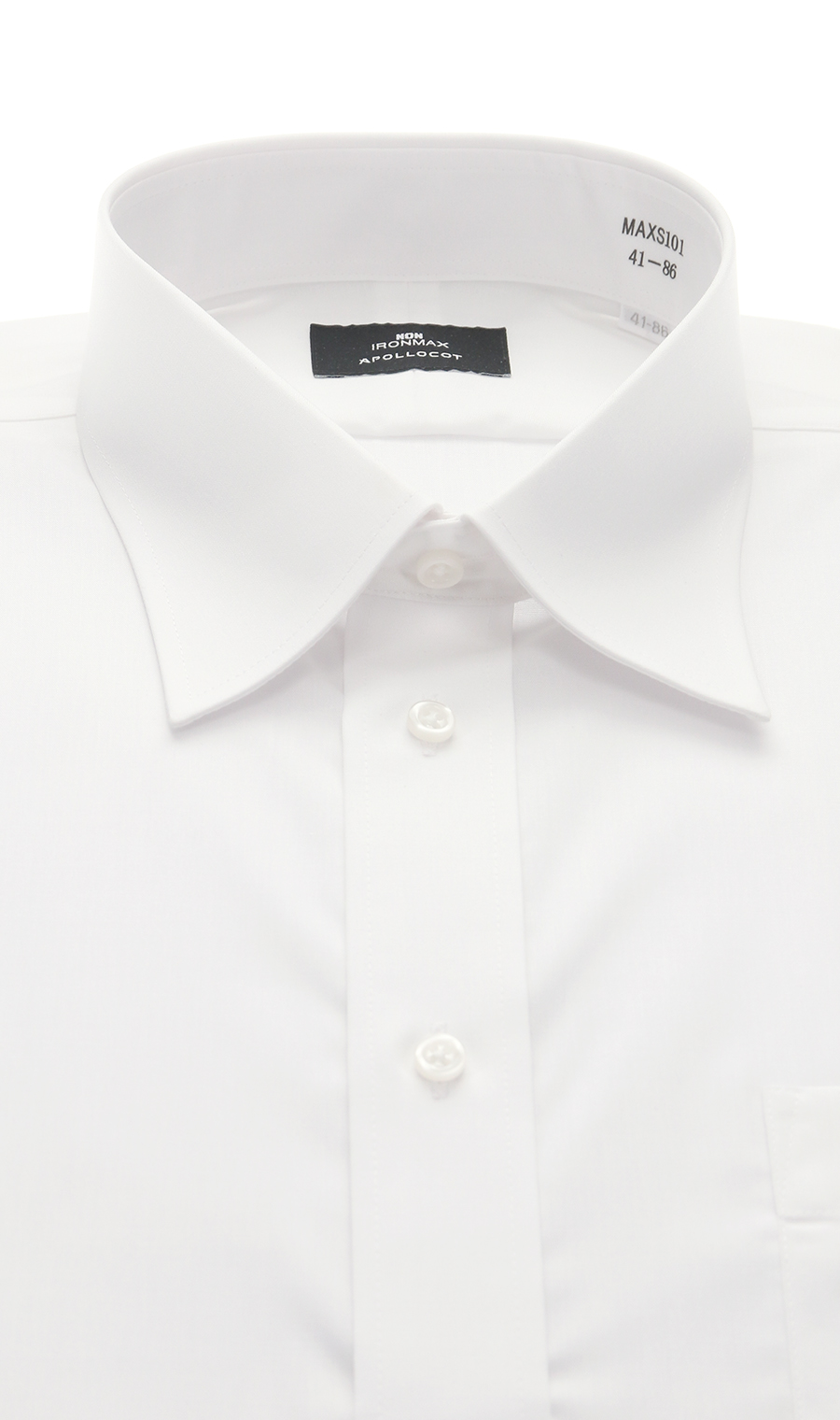 レギュラーカラースタンダードワイシャツ【NON IRONMAX】【白無地】 ホワイト 首周り:37cm,裄丈:76cm