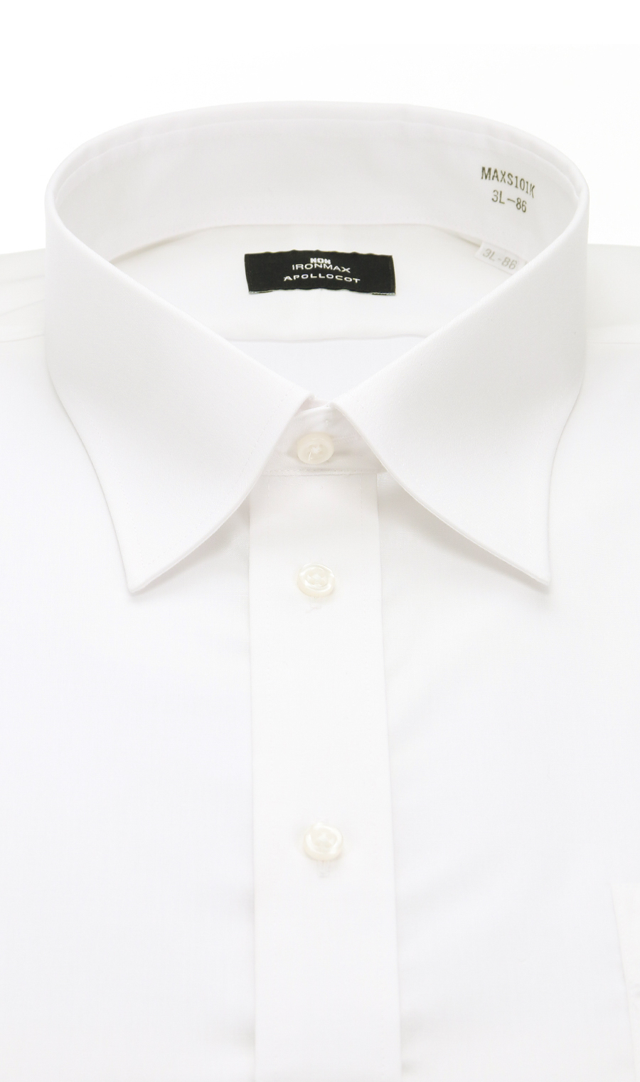 レギュラーカラースタンダードワイシャツ【キング&トール】【NON IRONMAX】【白無地】 ホワイト 首周り:45cm,裄丈:80cm