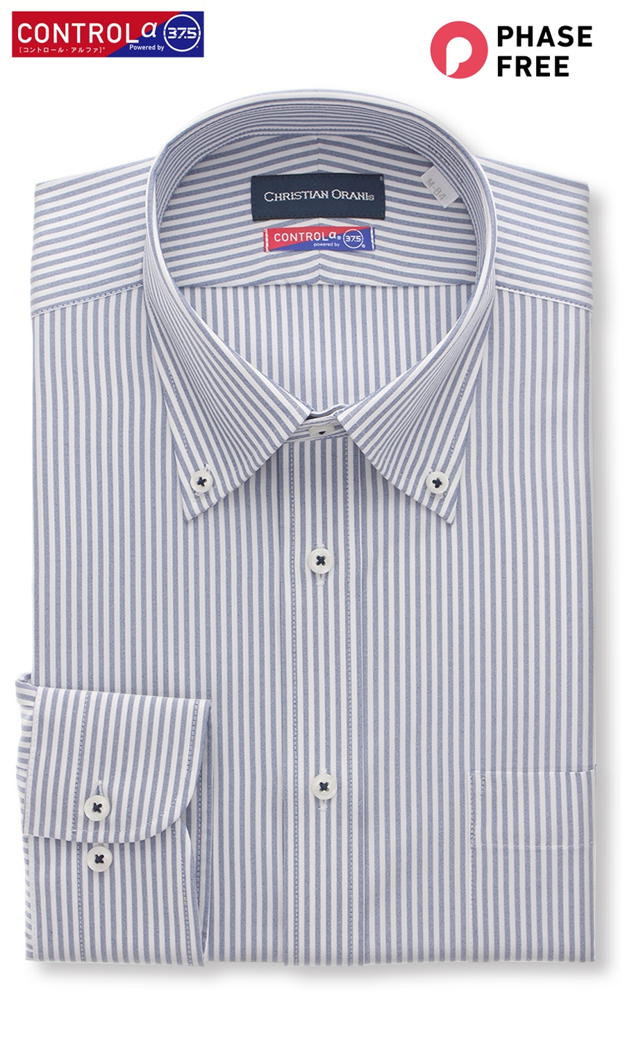 【訳アリ商品】ボタンダウンスタンダードワイシャツ【CONTROLα】 ブルー 首周り:39cm,裄丈:84cm