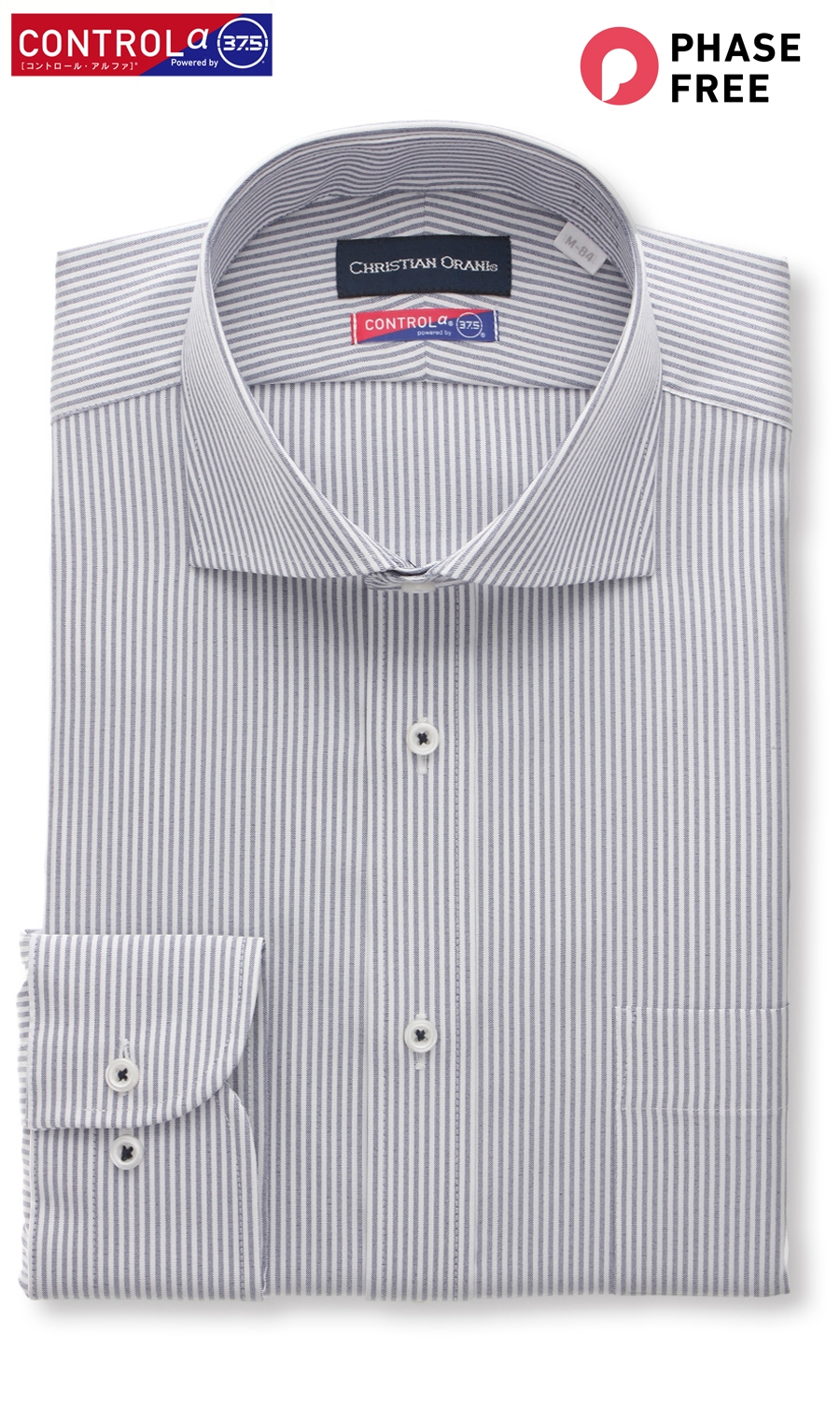 【訳アリ商品】ワイドカラースタンダードワイシャツ【CONTROLα】 ブルー 首周り:39cm,裄丈:84cm