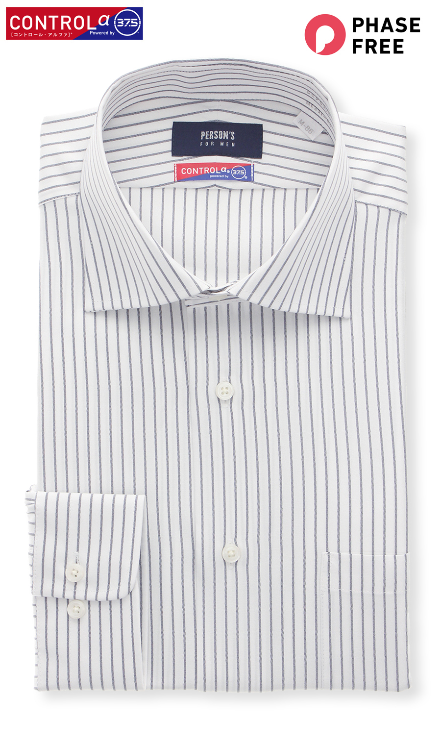 【訳アリ商品】ワイドカラースタイリッシュワイシャツ【CONTROLα】 ネイビー 首周り:39cm,裄丈:86cm