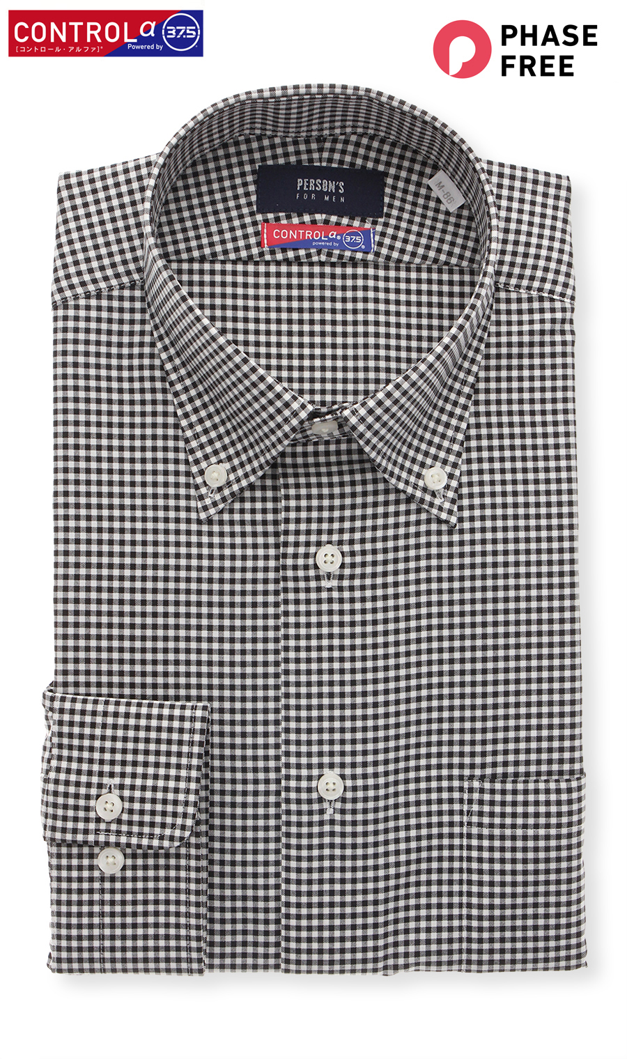 【訳アリ商品】ボタンダウンスタイリッシュワイシャツ【CONTROLα】 ブラック 首周り:43cm,裄丈:86cm