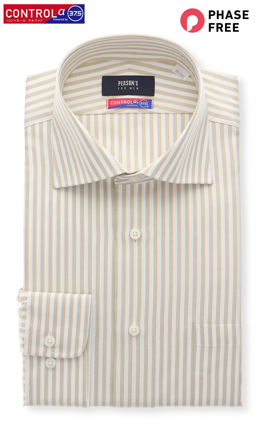 【訳アリ商品】ワイドカラースタイリッシュワイシャツ【CONTROLα】 ベージュ 首周り:39cm,裄丈:82cm