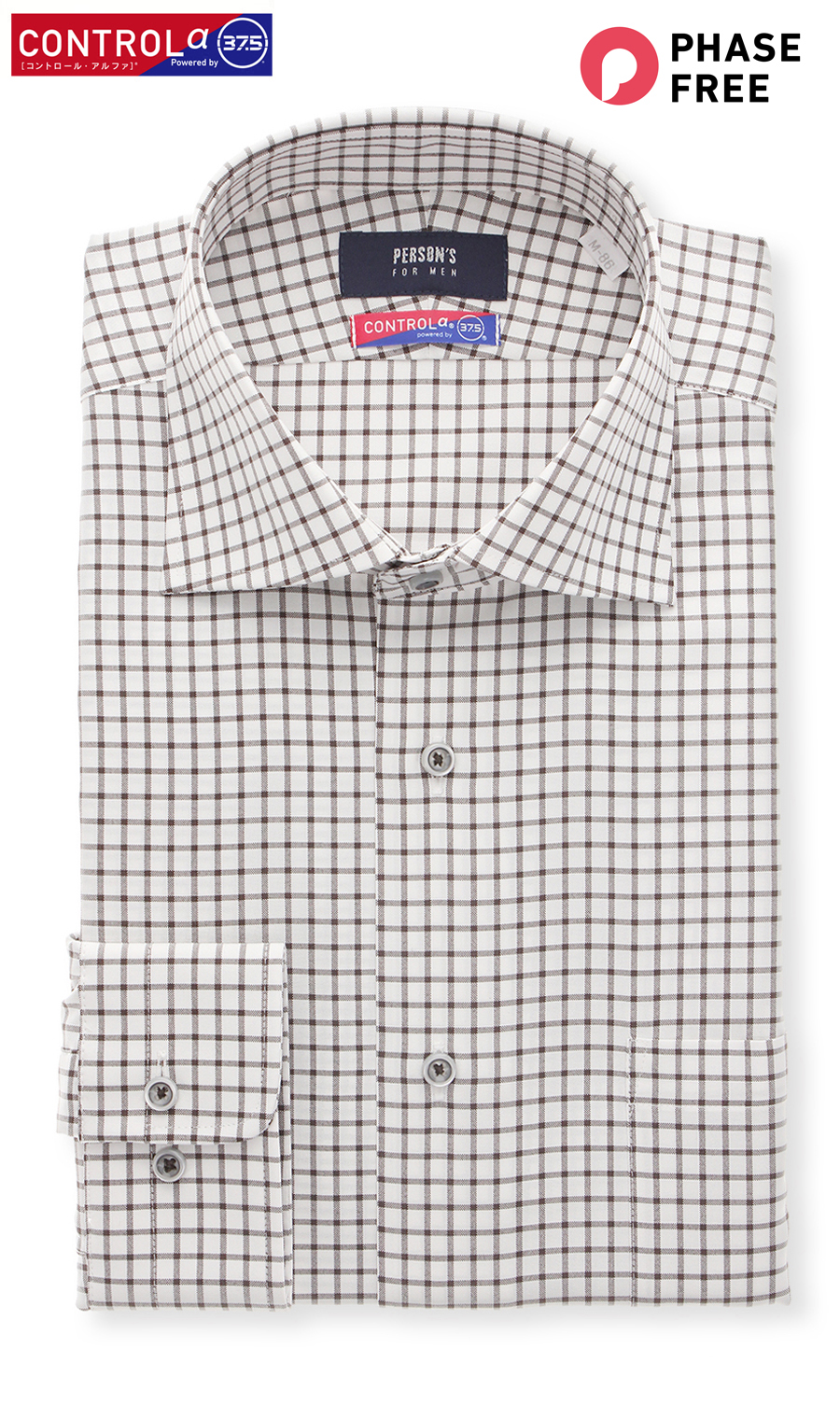 【訳アリ商品】ワイドカラースタイリッシュワイシャツ【CONTROLα】 ブラウン 首周り:37cm,裄丈:82cm