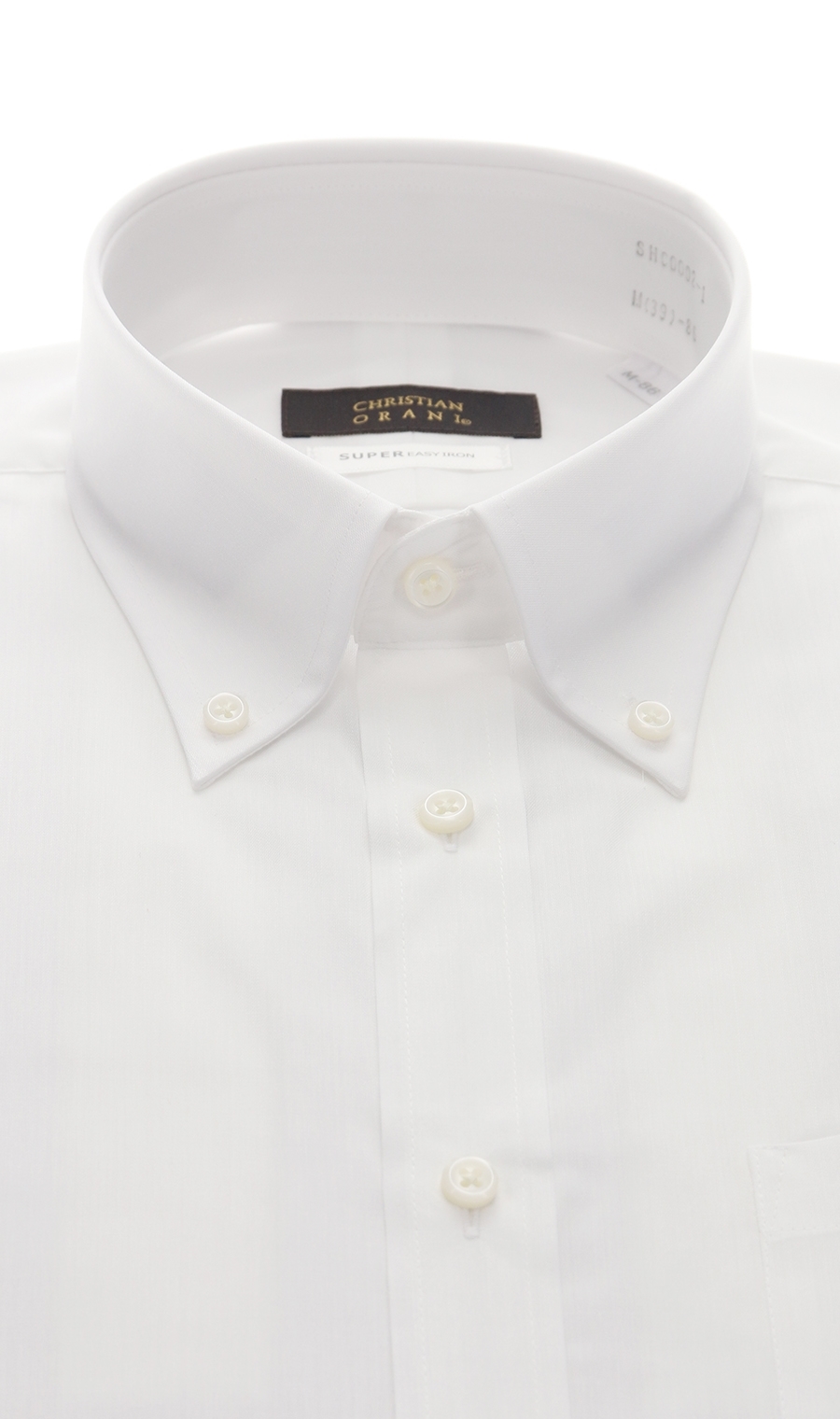 【訳アリ商品】ボタンダウンスタイリッシュワイシャツ【白無地】【HAND IRON】 ホワイト 首周り:39cm,裄丈:86cm