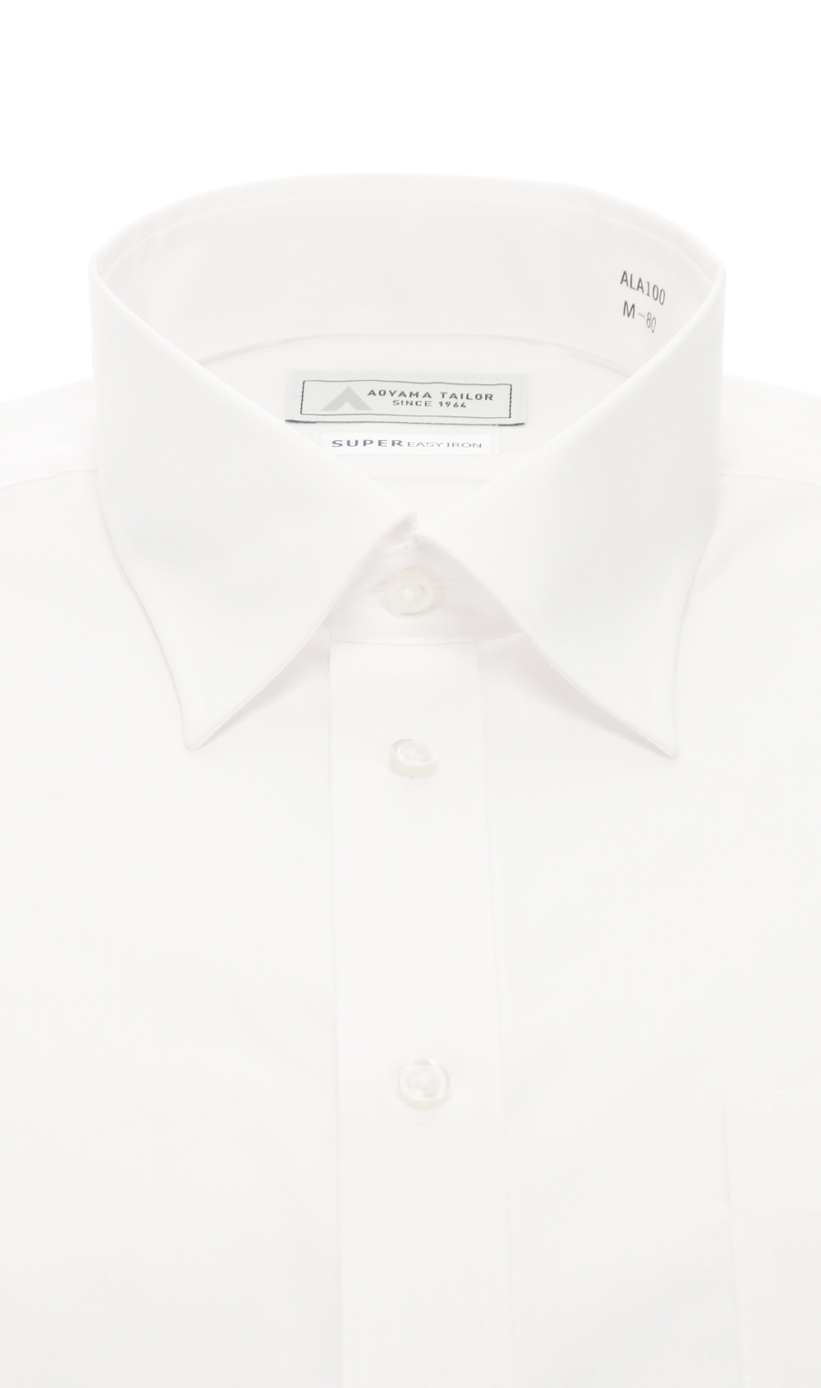 レギュラーカラーワイシャツ【白無地】 ホワイト 首周り:39cm,裄丈:80cm