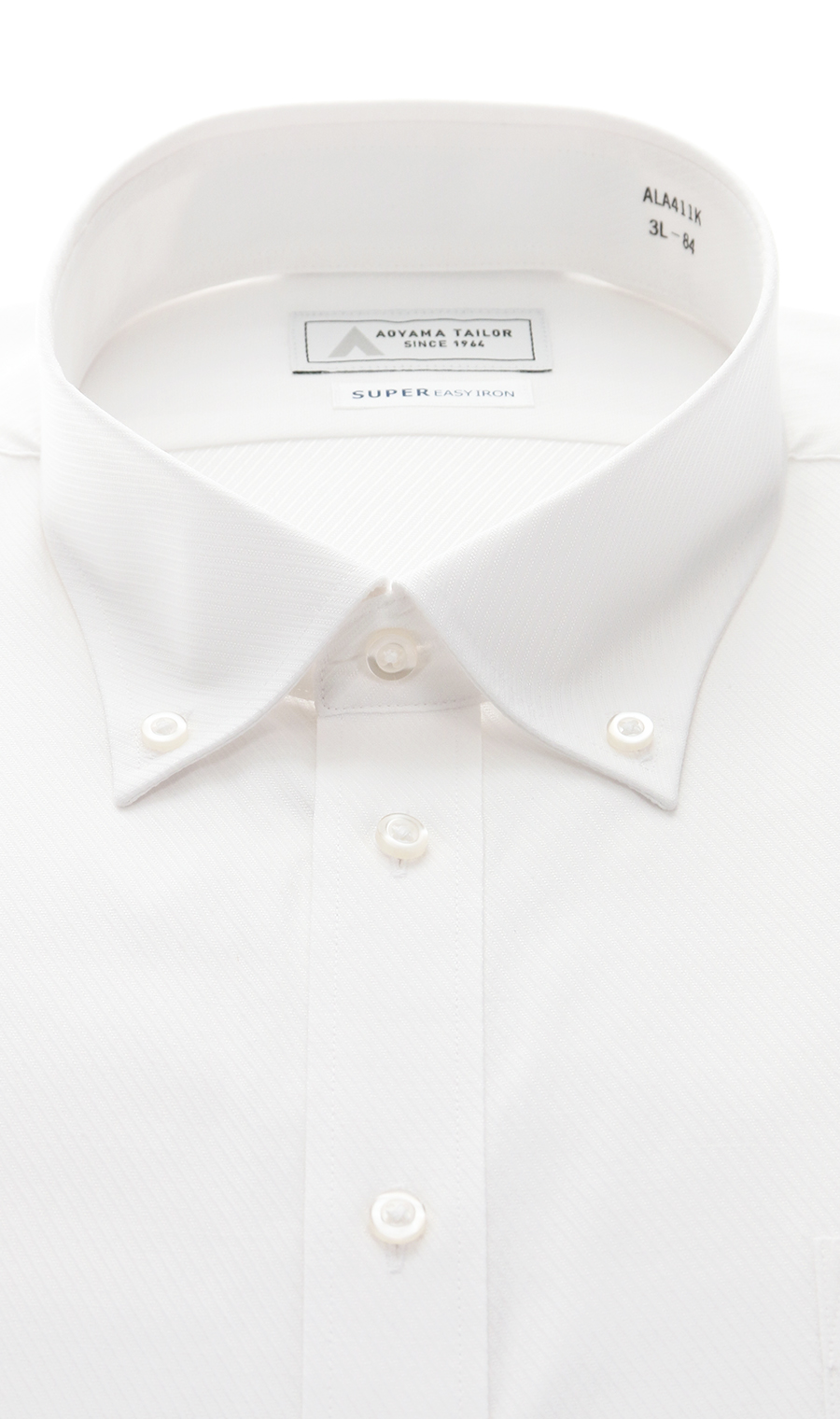 ボタンダウンワイシャツ【キング＆トール】 ホワイト 首周り:45cm,裄丈:84cm