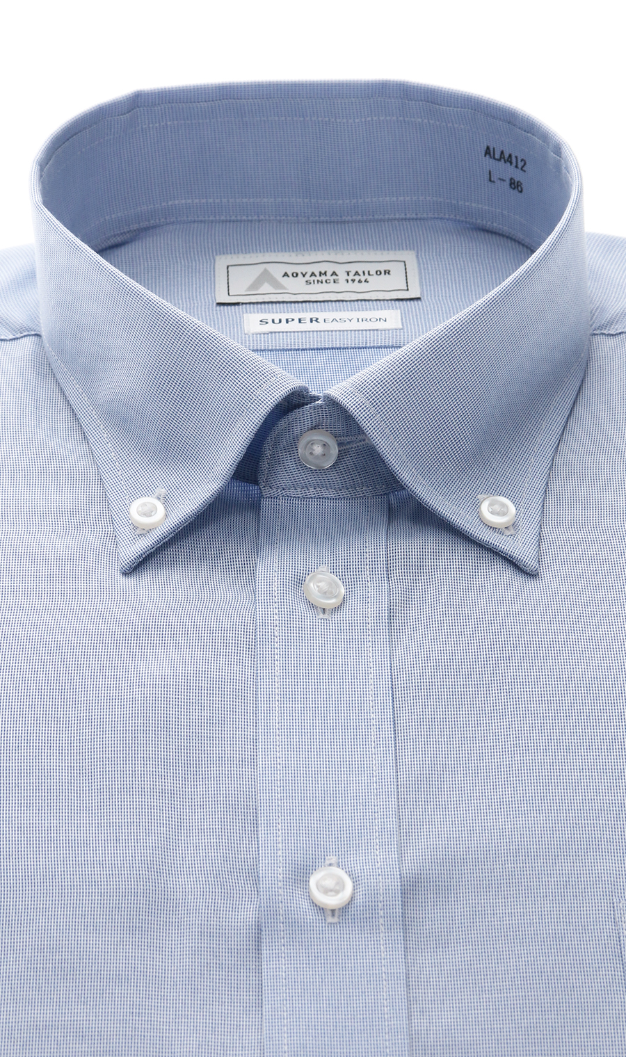 ボタンダウンワイシャツ【キング&トール】 ブルー 首周り:45cm,裄丈:84cm