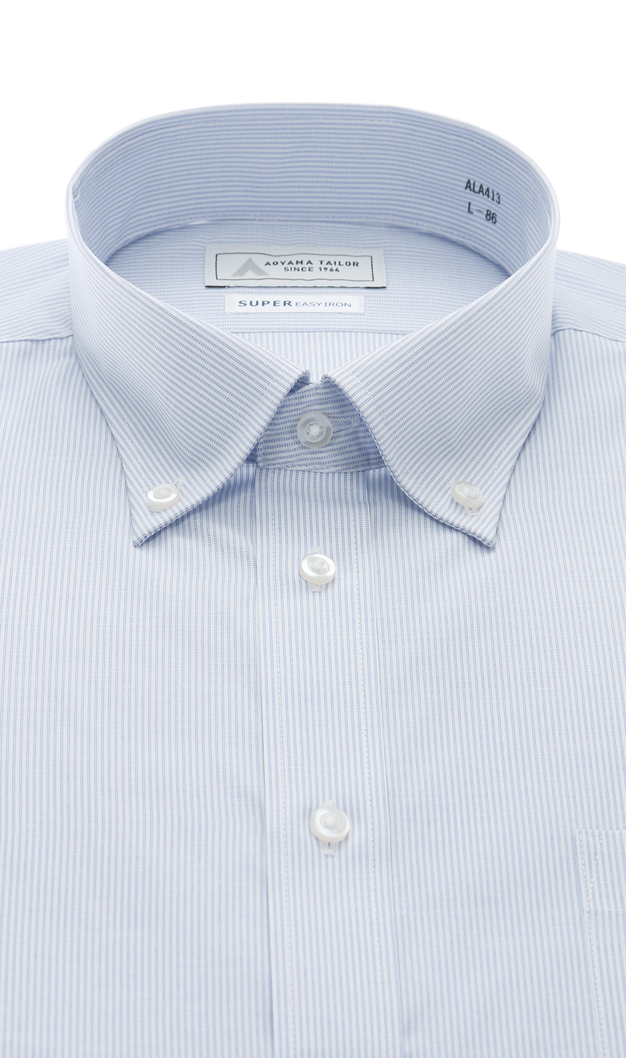 ボタンダウンワイシャツ【キング&トール】 ブルー 首周り:45cm,裄丈:84cm