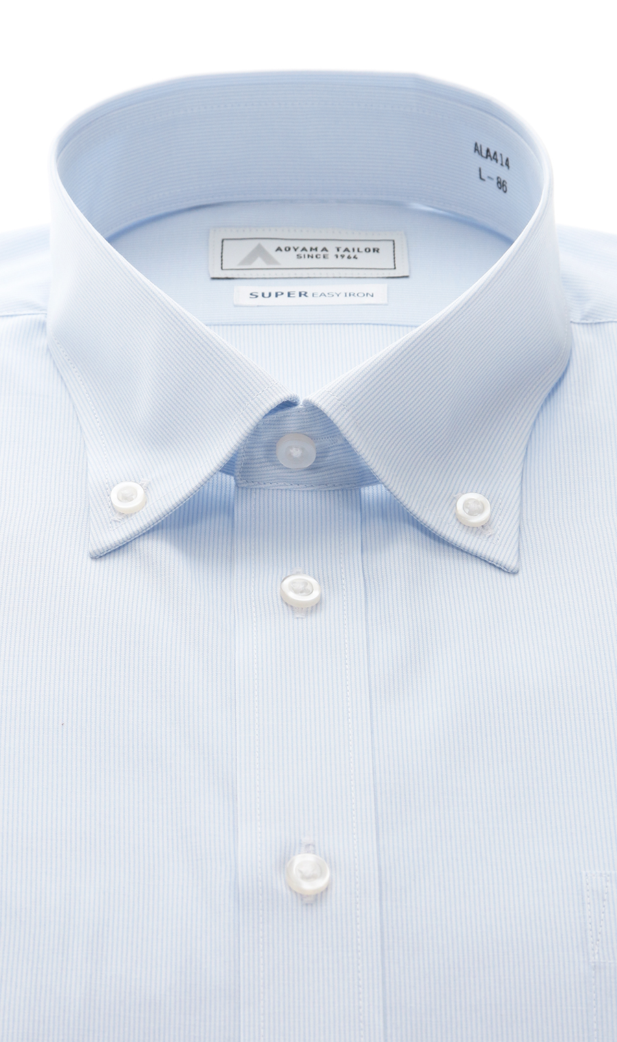 ボタンダウンワイシャツ【キング＆トール】 サックス 首周り:45cm,裄丈:84cm