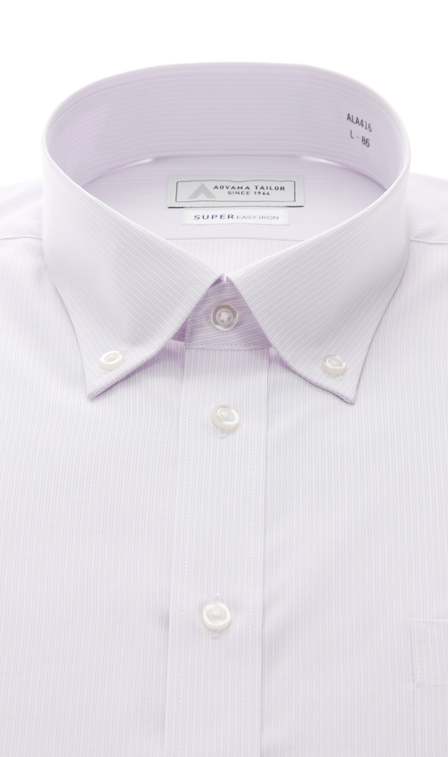 ボタンダウンワイシャツ【キング＆トール】 パープル 首周り:45cm,裄丈:84cm