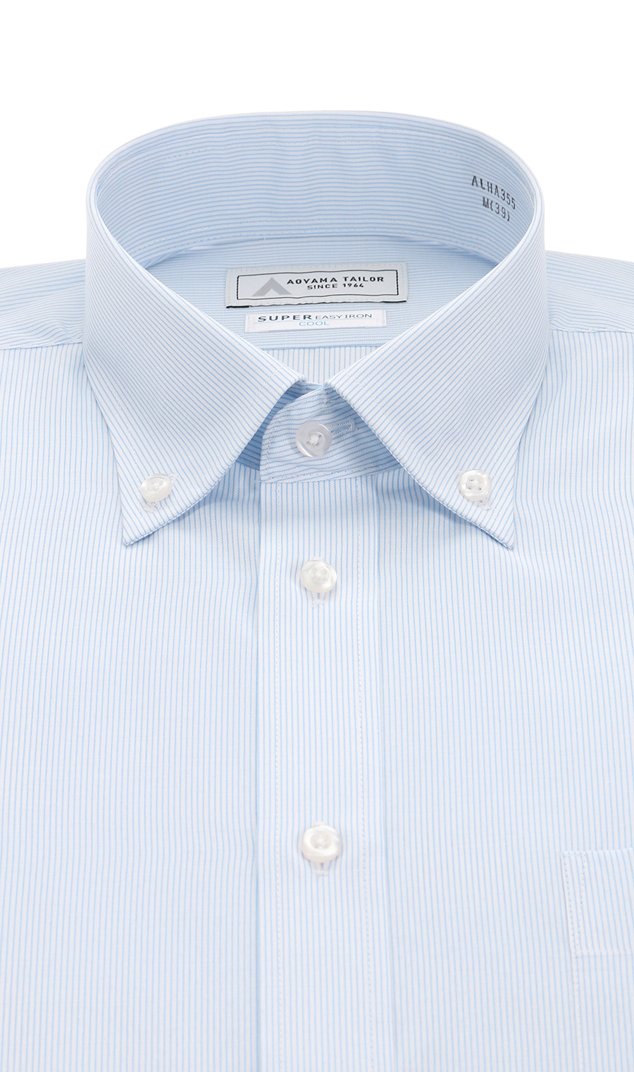 ボタンダウンワイシャツ【半袖】【キング】 ブルー 首周り:45cm,裄丈:00