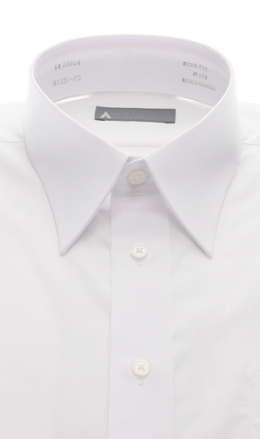 レギュラーカラースタンダードワイシャツ ホワイト 首周り:41cm,裄丈:80cm