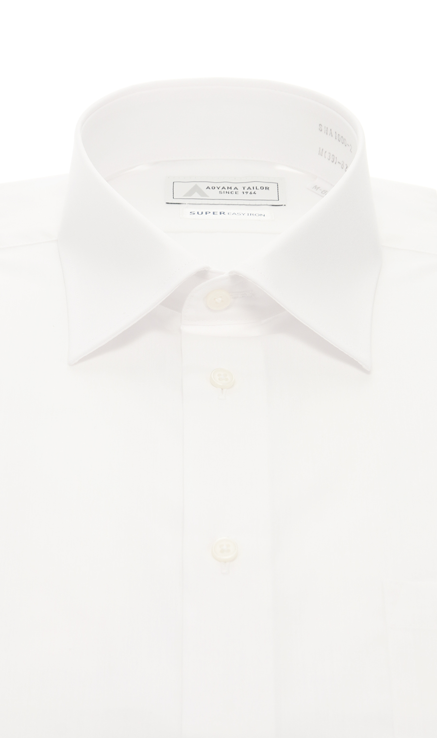 レギュラーカラーワイシャツ【白無地】 ホワイト 首周り:37cm,裄丈:78cm