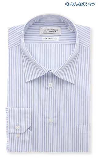 【みんなのシャツ】レギュラーカラーワイシャツ【キング&トール】