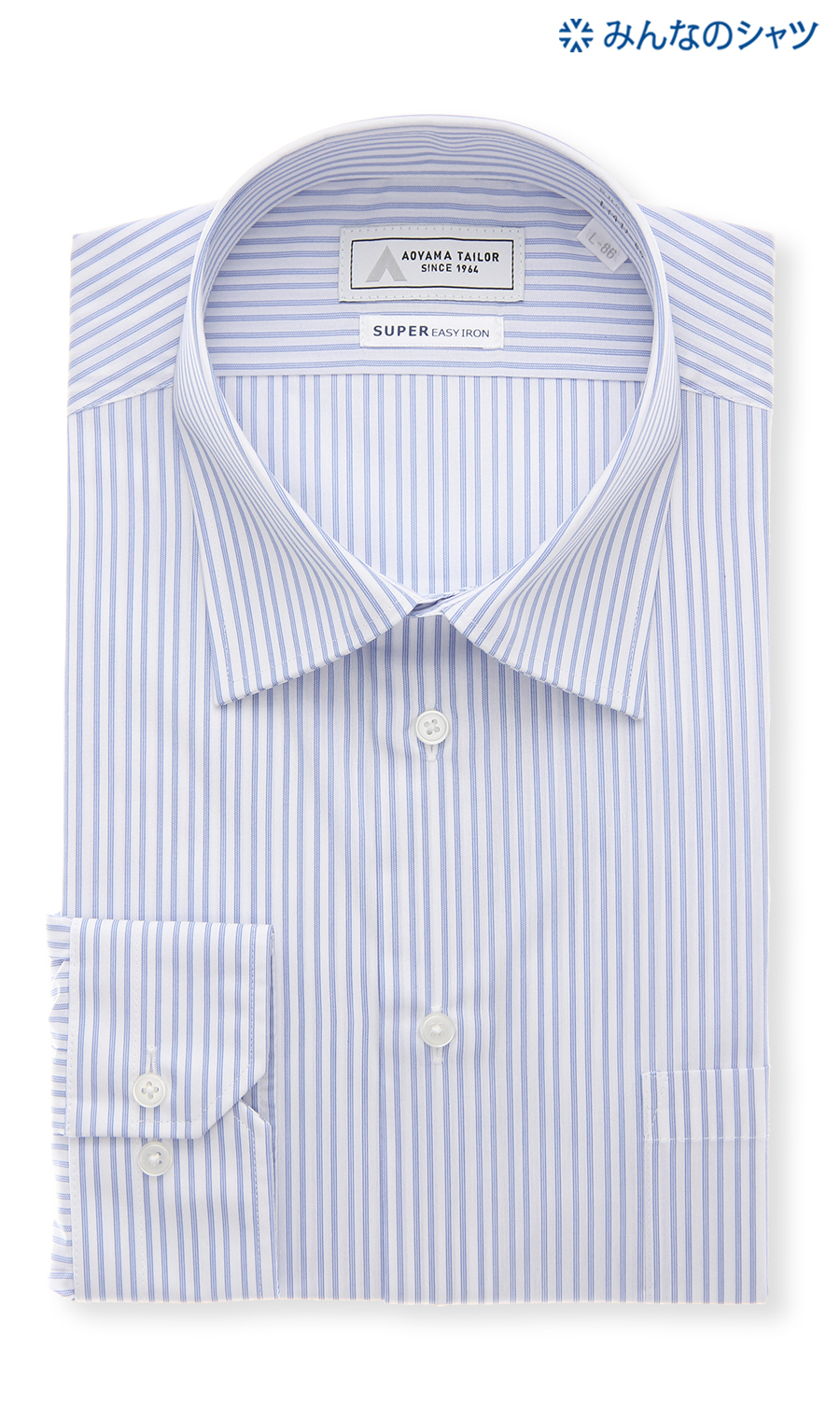 【みんなのシャツ】レギュラーカラーワイシャツ【キング&トール】 ブルー 首周り:45cm,裄丈:80cm