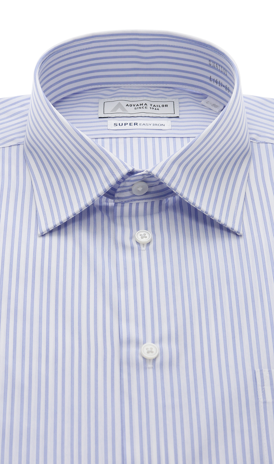 【みんなのシャツ】レギュラーカラーワイシャツ【キング&トール】 ブルー 首周り:45cm,裄丈:80cm