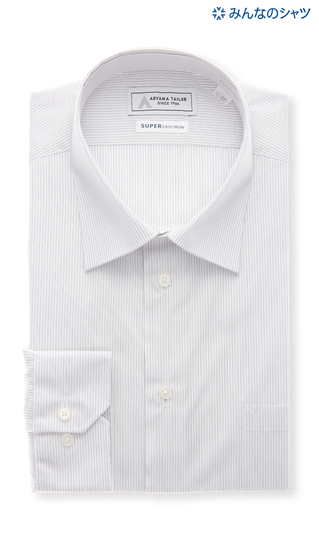 【みんなのシャツ】レギュラーカラーワイシャツ【キング&トール】