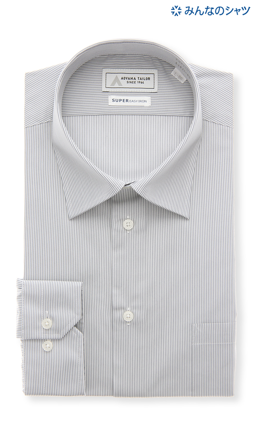 【みんなのシャツ】レギュラーカラーワイシャツ【キング&トール】 グレー 首周り:45cm,裄丈:80cm