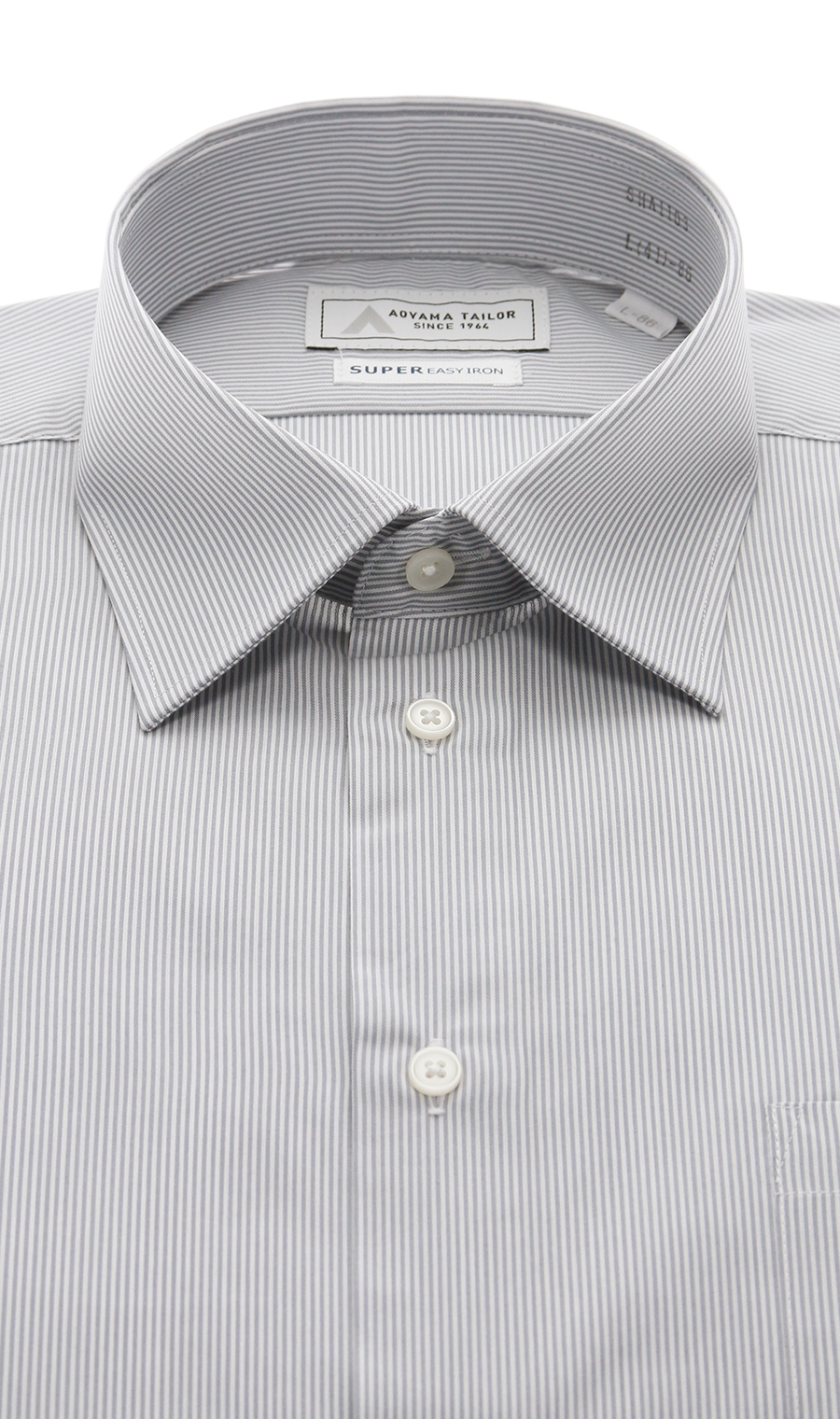 【みんなのシャツ】レギュラーカラーワイシャツ【キング&トール】 グレー 首周り:45cm,裄丈:80cm