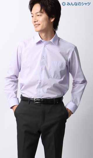 □【みんなのシャツ】レギュラーカラーワイシャツ【キング