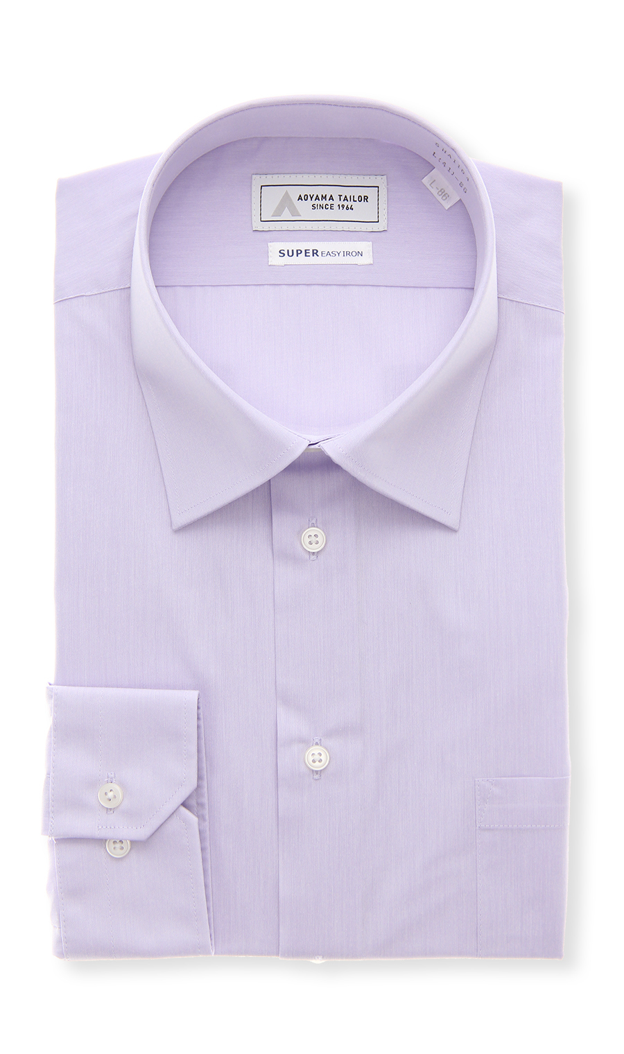 【みんなのシャツ】レギュラーカラーワイシャツ パープル 首周り:39cm,裄丈:82cm