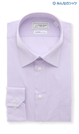 【みんなのシャツ】レギュラーカラーワイシャツ【キング&トール】