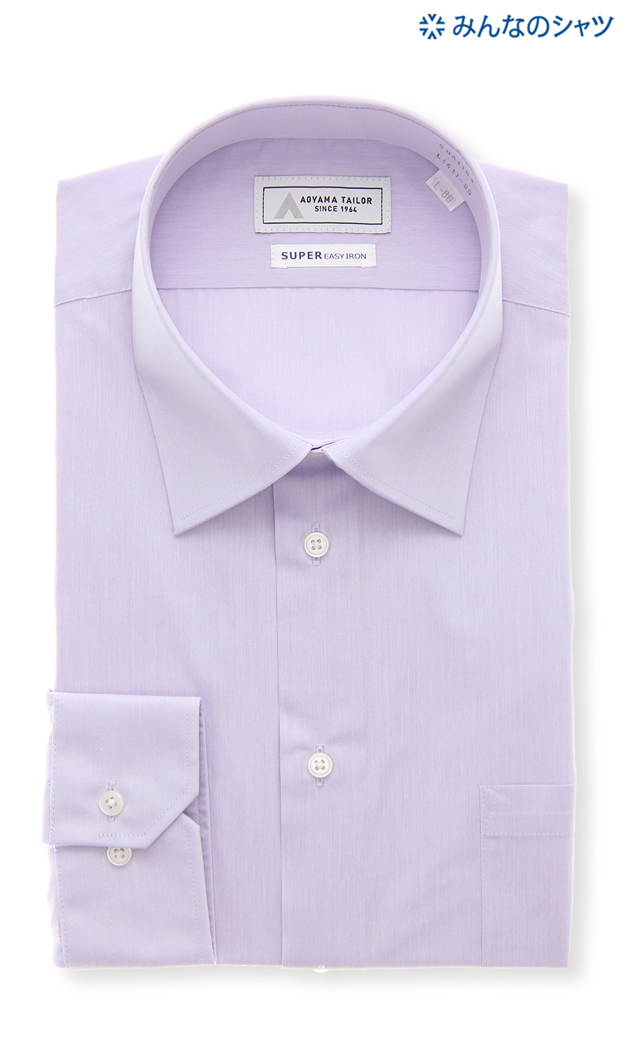 レア　テンダーロイン　ノーカラーシャツ TENDERLOIN - 希少カラー シルバー 新品 テンダーロイン