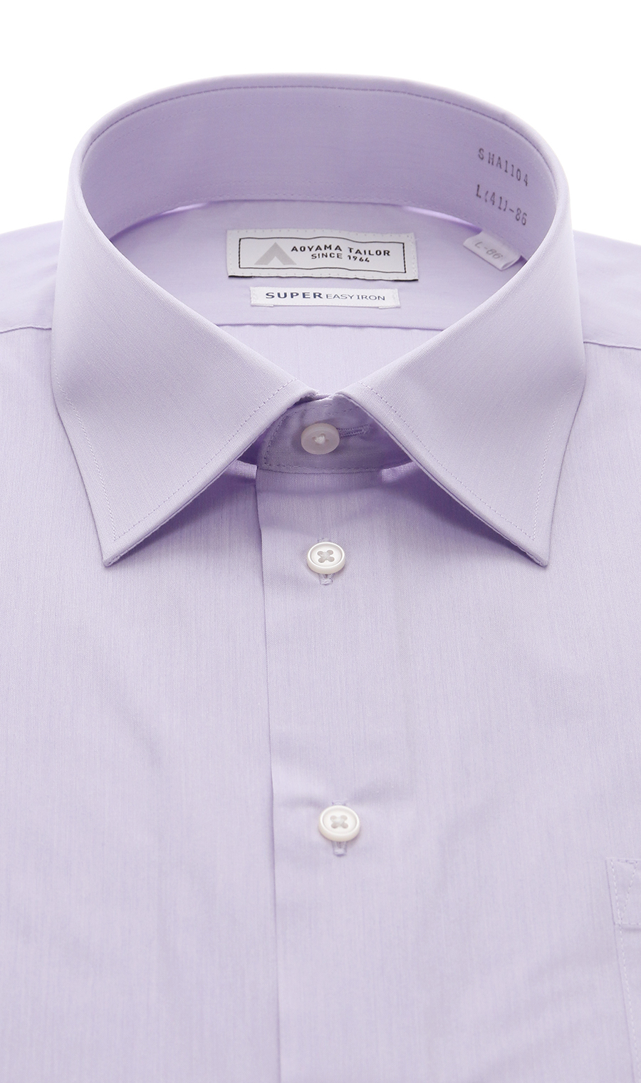 【みんなのシャツ】レギュラーカラーワイシャツ【キング&トール】 パープル 首周り:45cm,裄丈:88cm