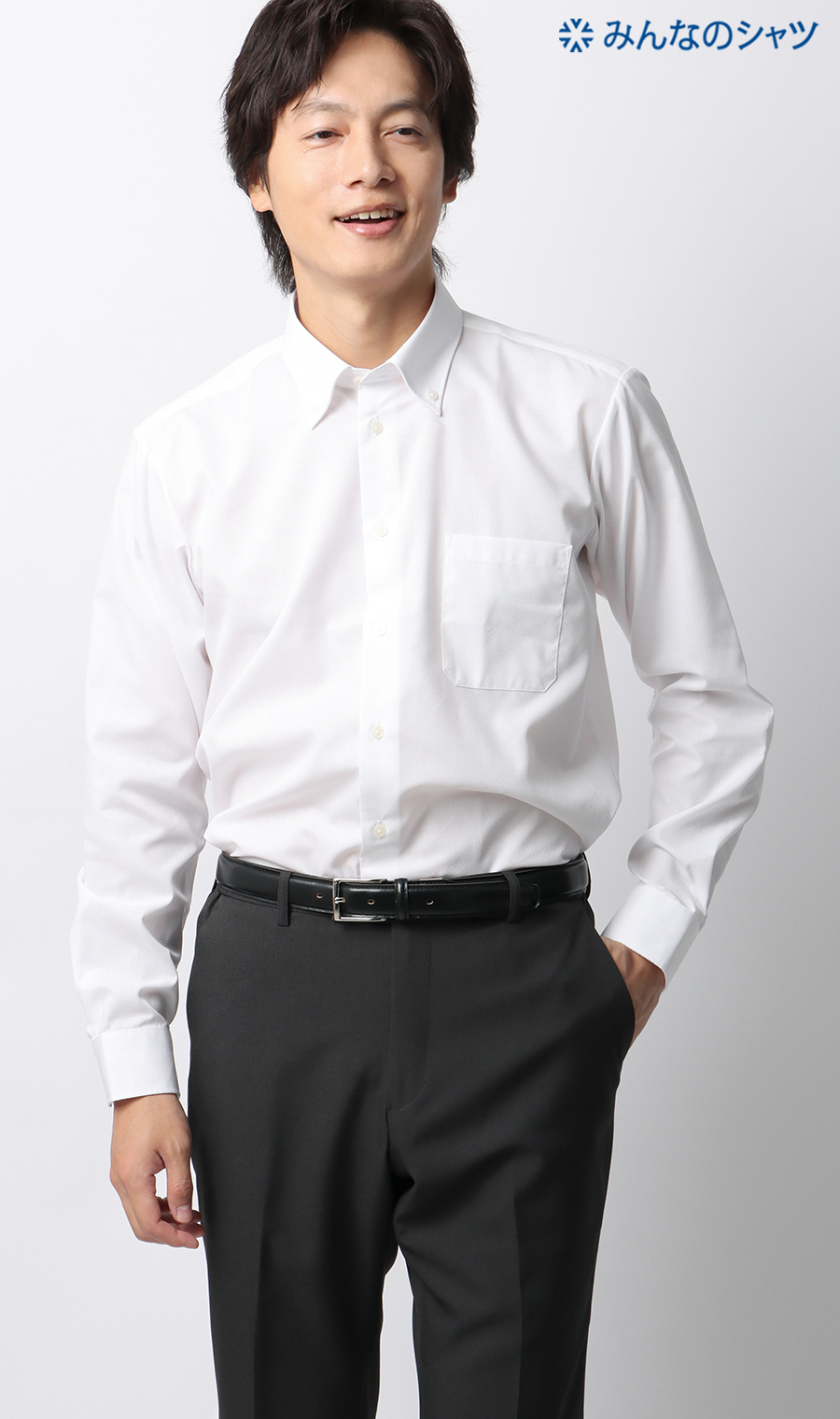 【みんなのシャツ】ボタンダウンワイシャツ ホワイト 首周り:37cm,裄丈:82cm