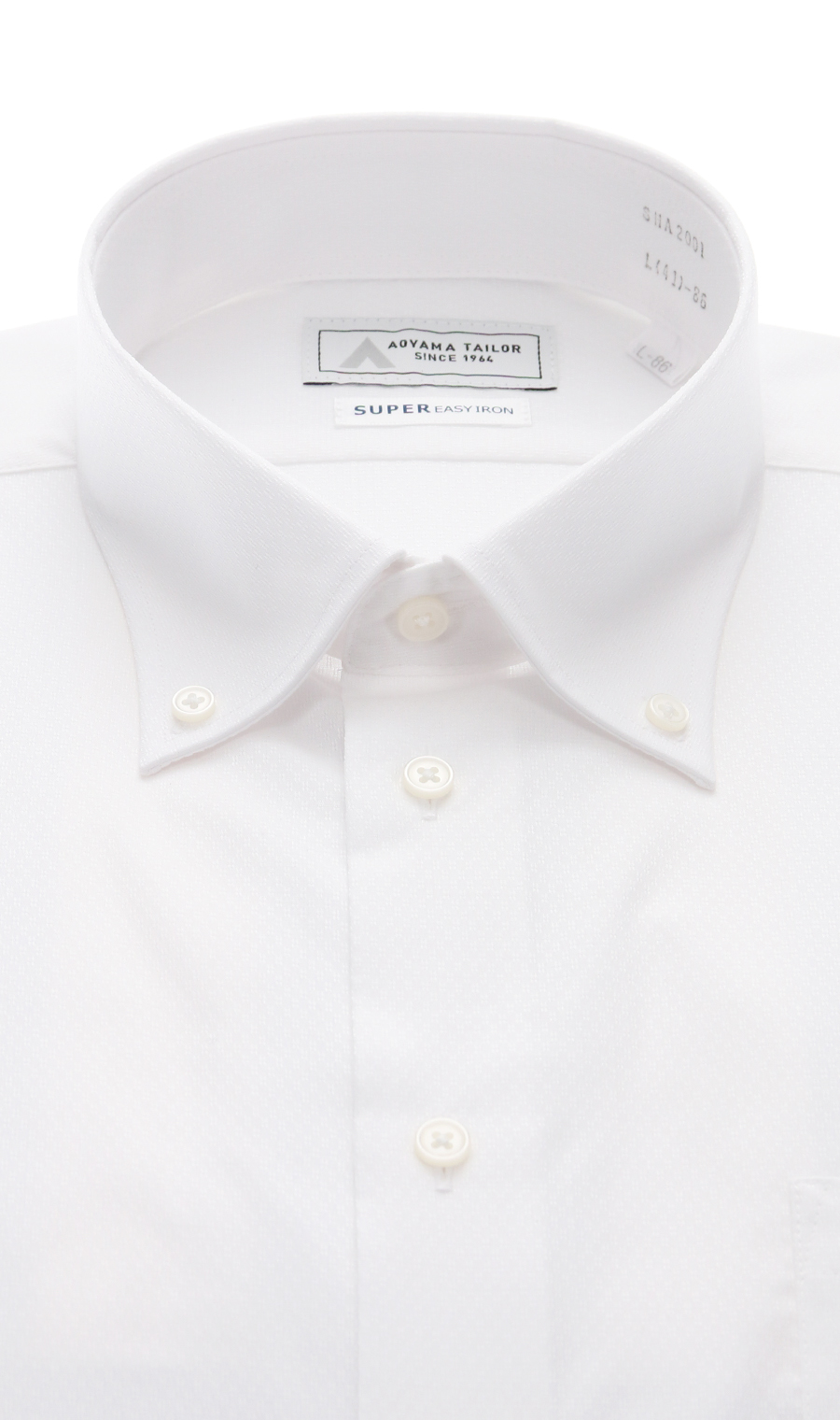 ■【みんなのシャツ】ボタンダウンワイシャツ【キング&トール】 ホワイト 首周り:45cm,裄丈:88cm