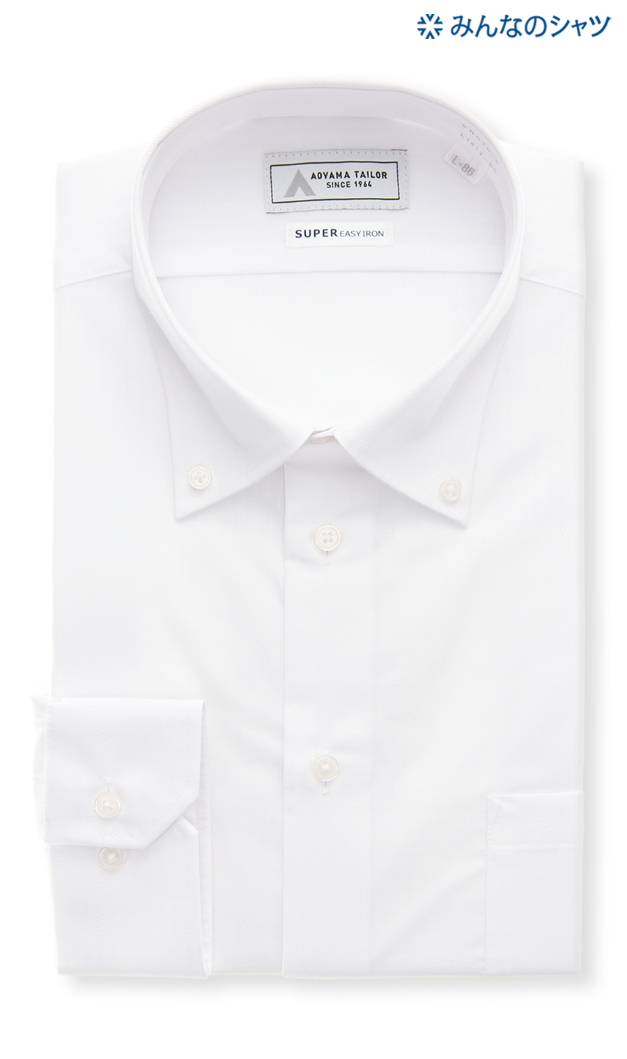 【みんなのシャツ】ボタンダウンワイシャツ ホワイト 首周り:37cm,裄丈:78cm