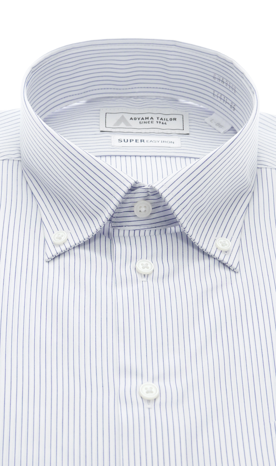 【みんなのシャツ】ボタンダウンワイシャツ【キング&トール】 ブルー 首周り:45cm,裄丈:80cm