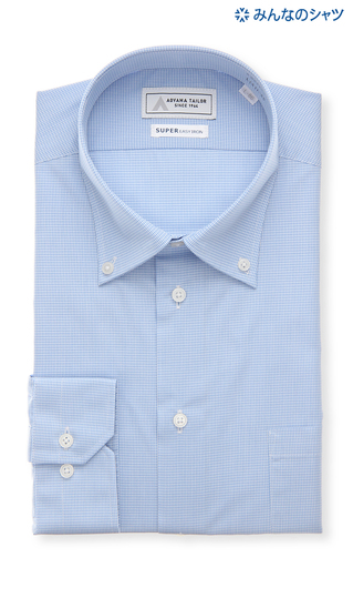 ■【Everyone's Shirt】Button-down shirt【King & Tall】