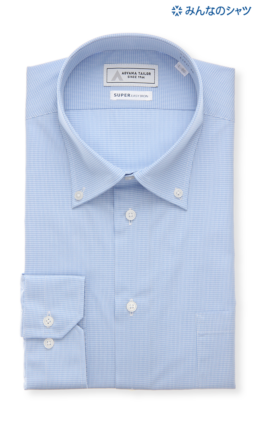 【みんなのシャツ】ボタンダウンワイシャツ【キング&トール】 ブルー 首周り:45cm,裄丈:88cm