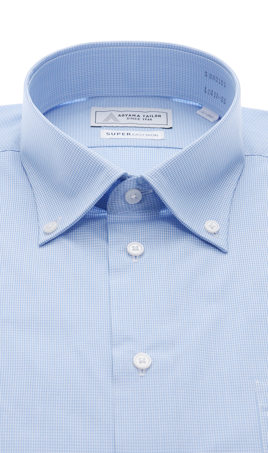 【みんなのシャツ】ボタンダウンワイシャツ【キング&トール】 ブルー 首周り:45cm,裄丈:88cm