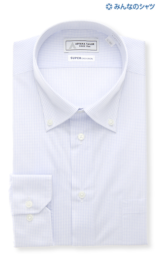 ■【Everyone's Shirt】Button-down shirt【King & Tall】